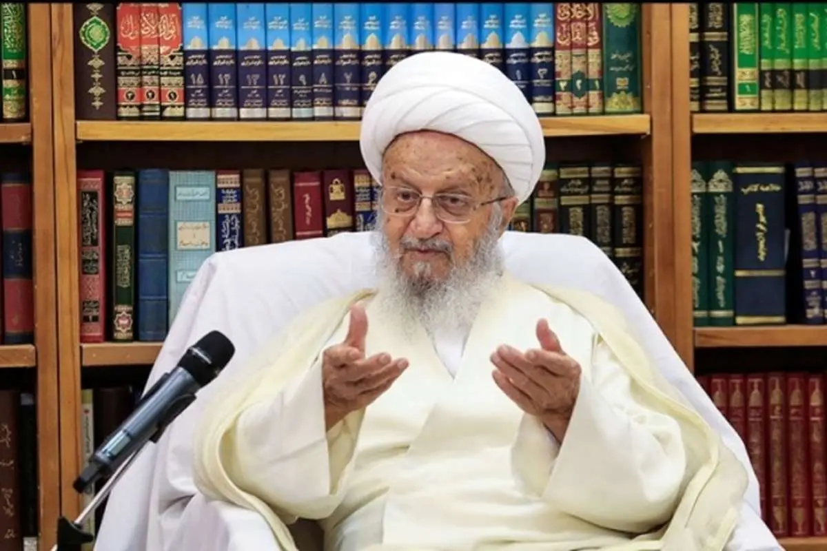 انتقاد آیتالله مکارم شیرازی از بانکهای کشور