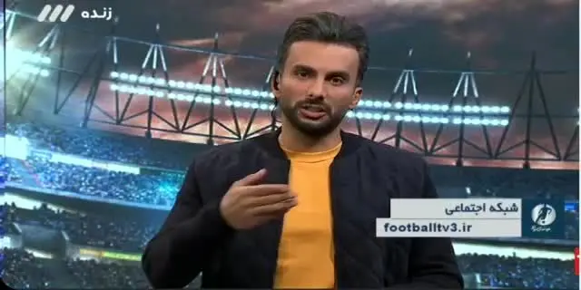 (ویدیو) پذیرش استعفای مدیران جنجالی پرسپولیس