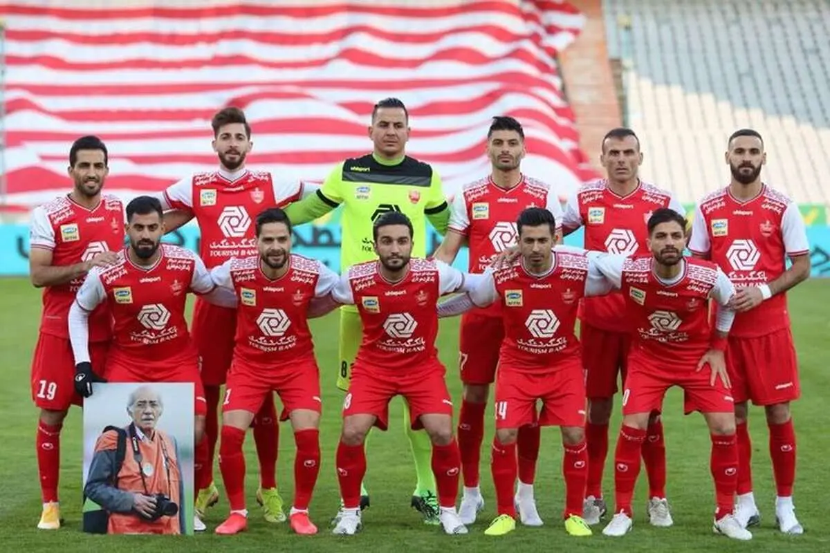 رتبه پرسپولیس در آسیا در سال 2020