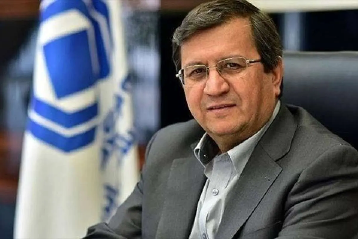 همتی: کرهجنوبی باید به ایران خسارت دهد