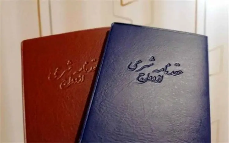 پلیس: هیچ سایتی برای صیغه و همسریابی مجوز ندارد