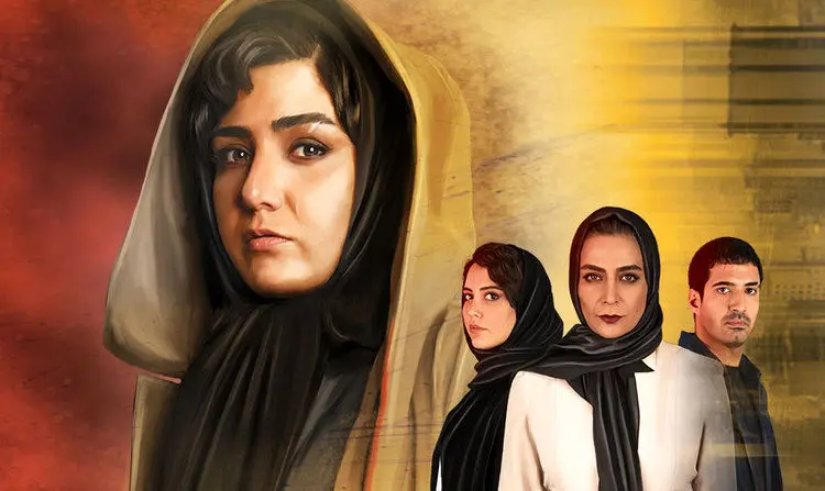 قسمت سوم ملکه گدایان؛ خورشید مفت‌آباد