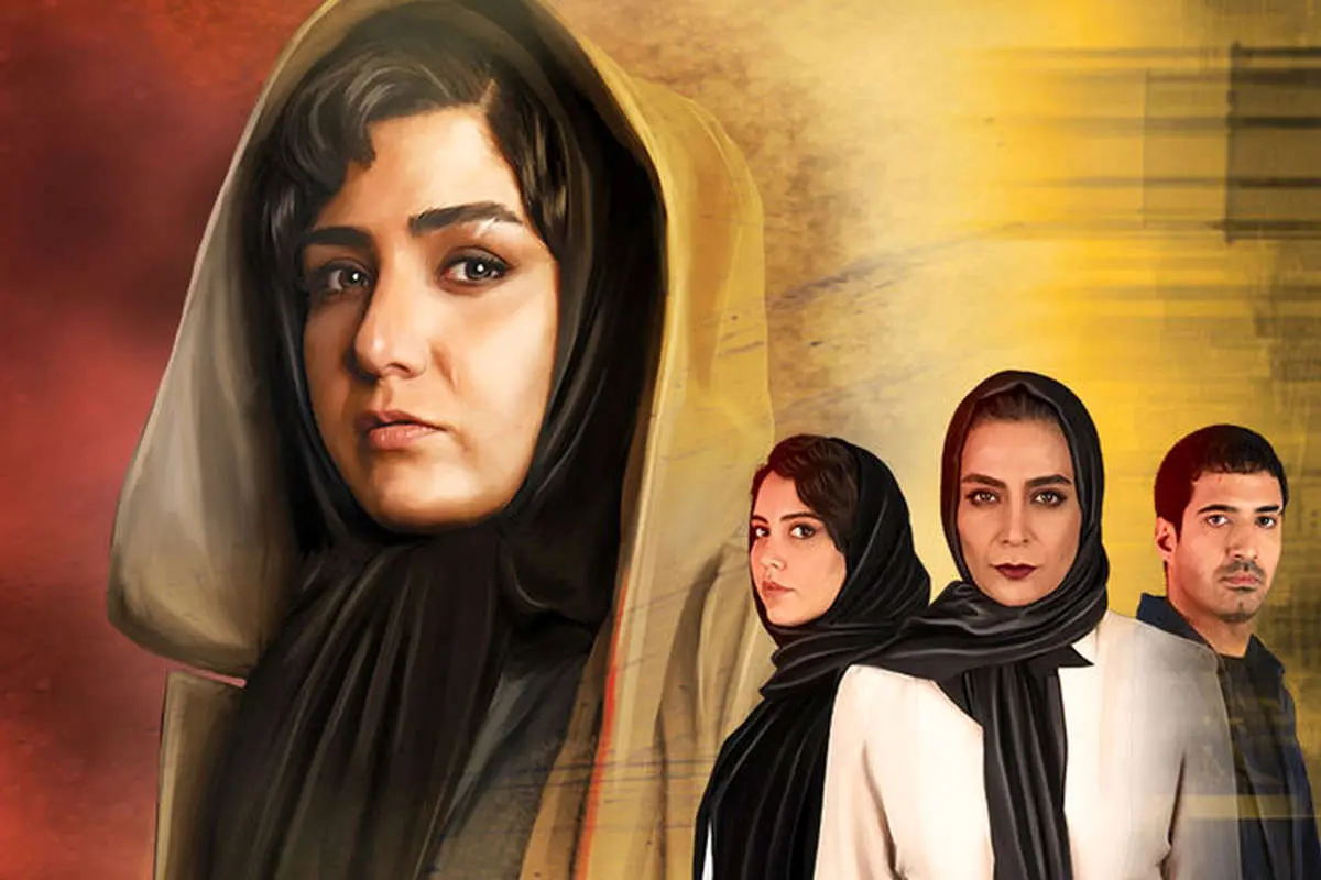 قسمت سوم ملکه گدایان؛ خورشید مفتآباد