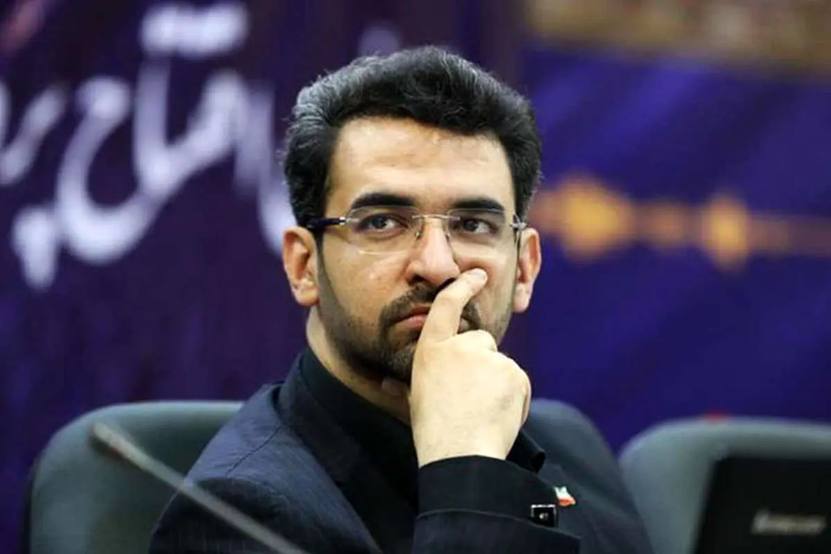 بازجویی از آذریجهرمی و صدور قرار التزام برای او