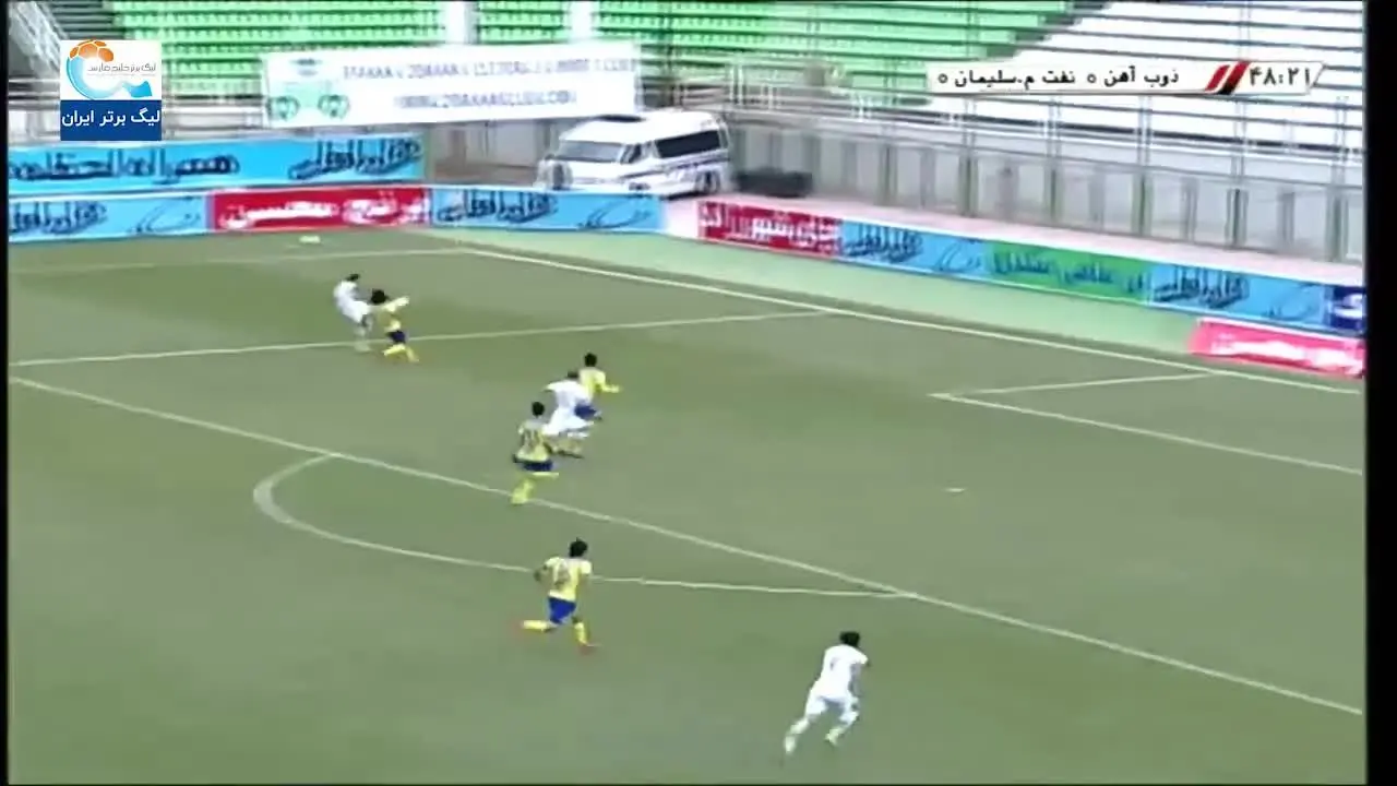 (ویدیو) خلاصه بازی ذوب‌آهن 0 - 0 نفت مسجدسلیمان 1 بهمن 99