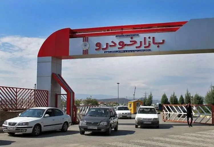 چشم انداز قیمت خودرو در دو ماه پایانی سال