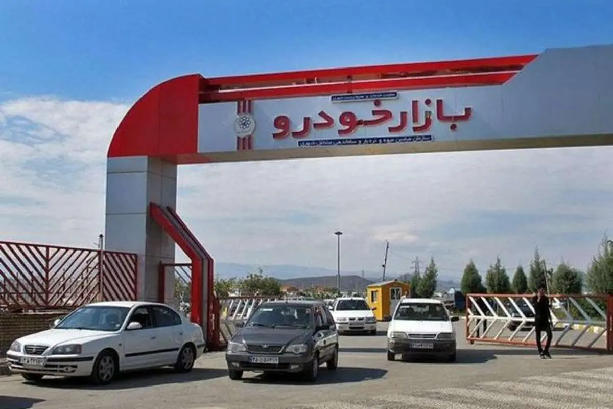 چشم انداز قیمت خودرو در دو ماه پایانی سال