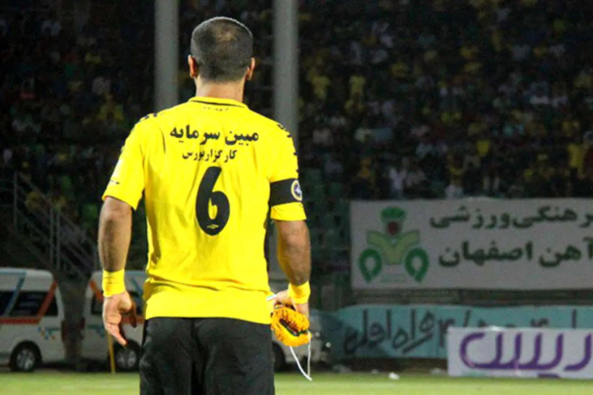 زلزله در سپاهان؛ ۷ بازیکن به دنبال جدایی