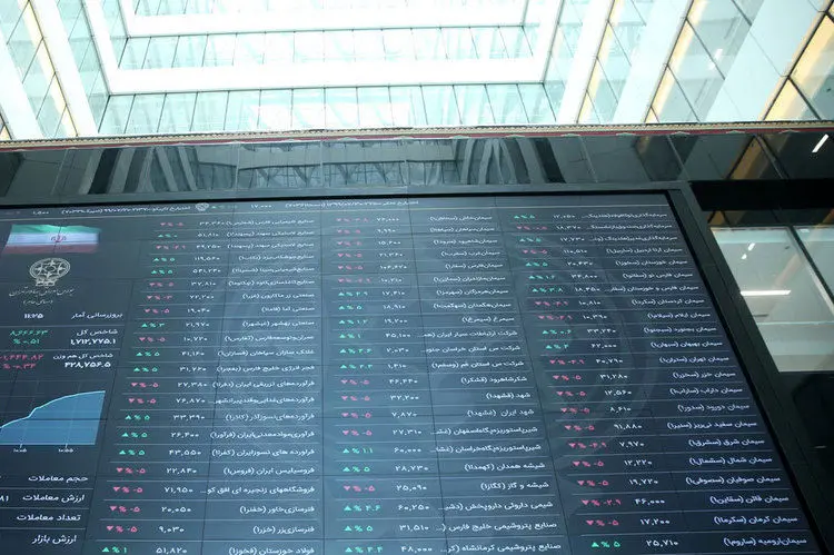 پیش‌بینی روند معاملات بورس تا پایان سال ٩٩