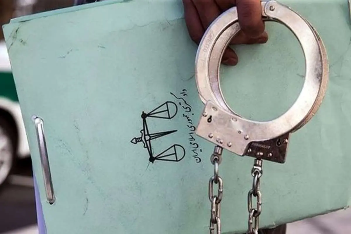 دستگیری یک تروریست توسط سپاه