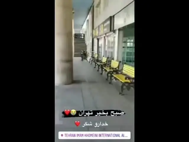 ساسی مانکن به ایران برگشت!