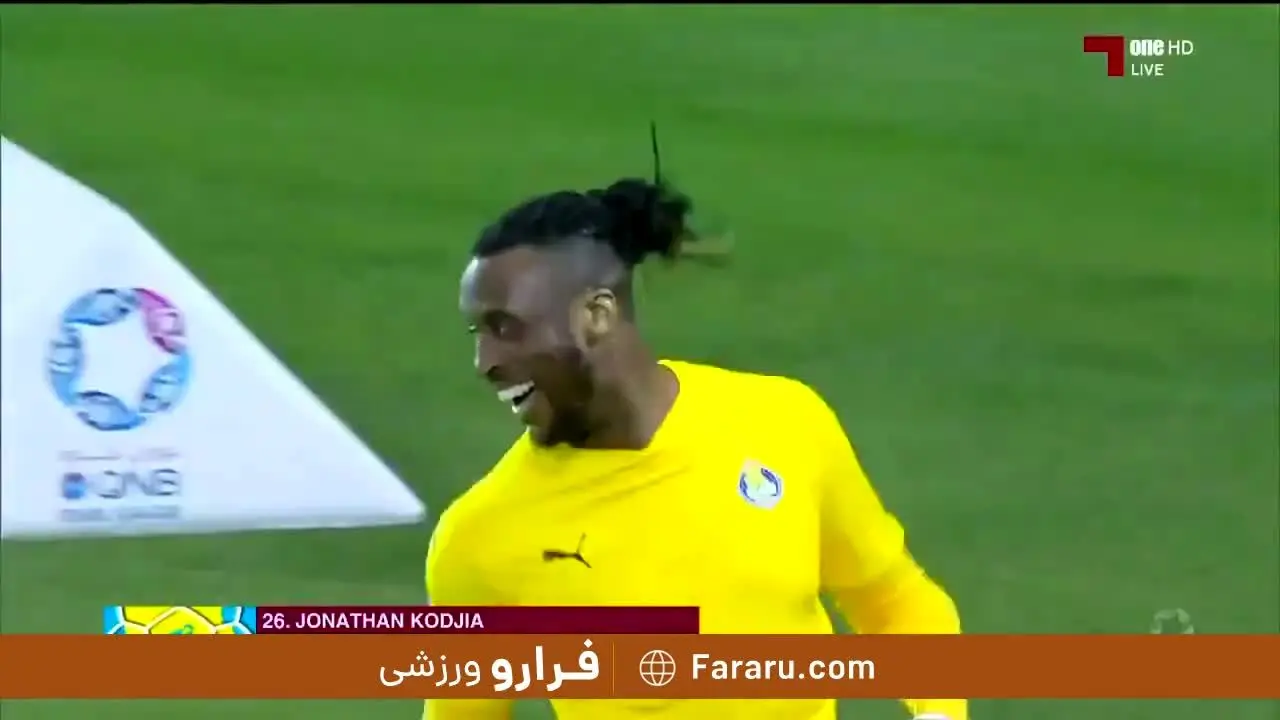 (ویدیو) برد الریان با حضور شجاع خلیل‌زاده