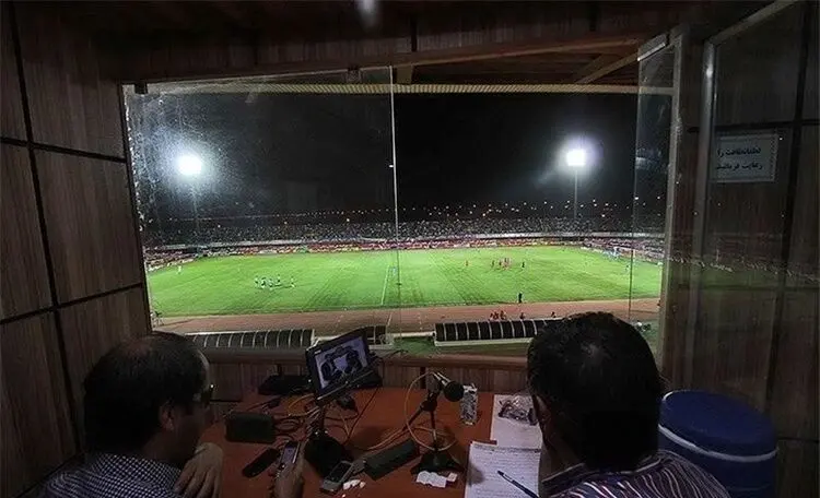 حق پخش، بی حق پخش!