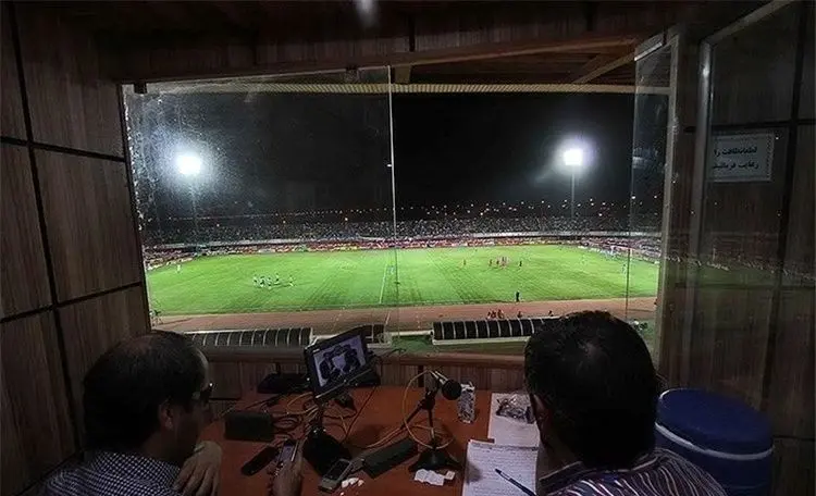 حق پخش، بی حق پخش!