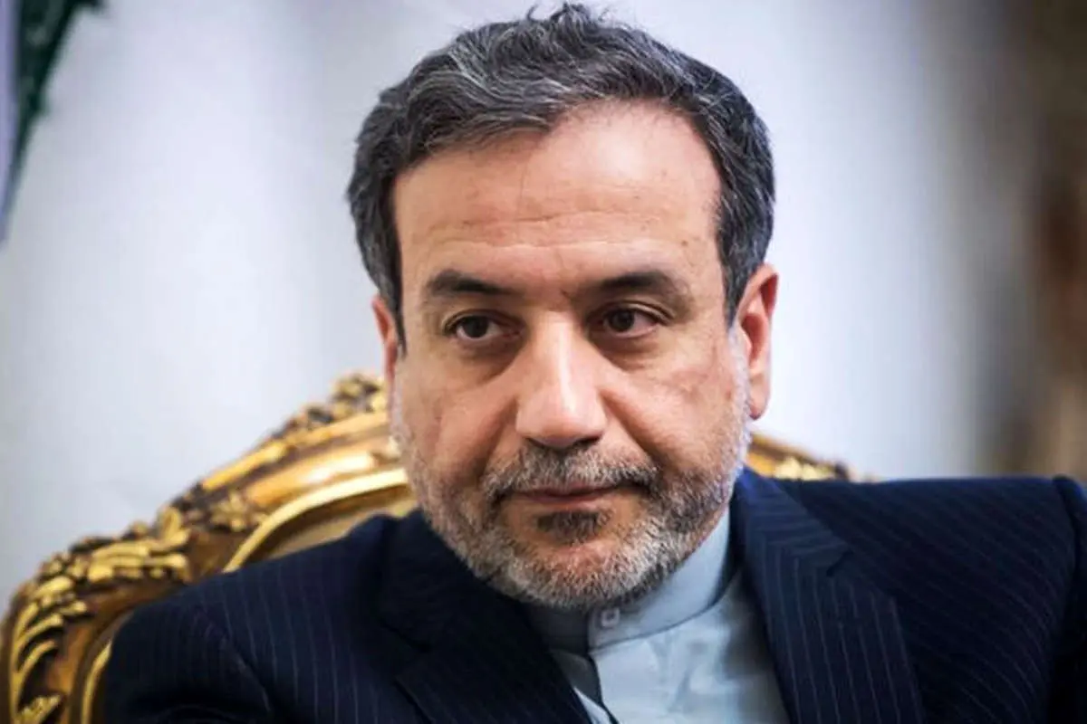عراقچی: کرهجنوبی حق نگهداری اموال ایران را ندارد