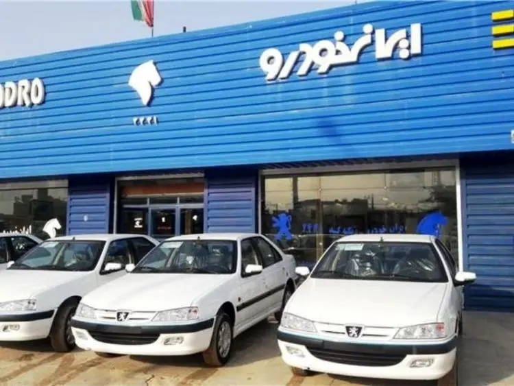 قیمت کارخانه‌ای محصولات ایران‌خودرو اعلام شد