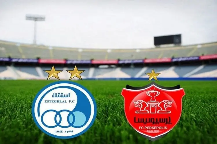 جنگ لفظی استقلال و پرسپولیس ۳ روز به دربی ۹۴