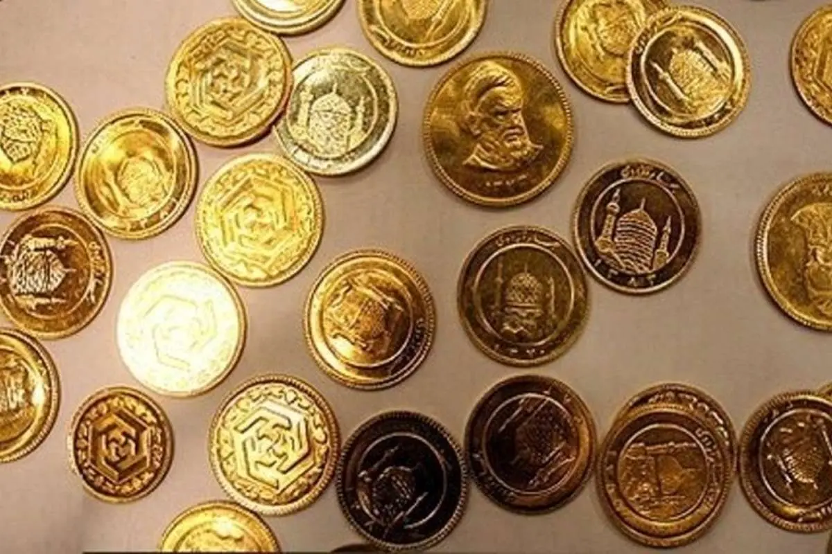 قیمت انواع سکه و طلای ۱۸ عیار در روز شنبه ۲۰ دی