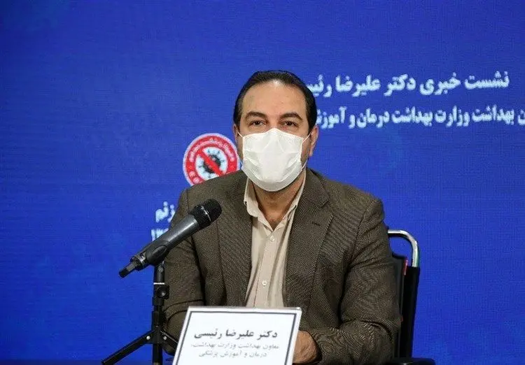 نحوه فعالیت مشاغل و تردد در شهر‌های زرد و آبی کرونا