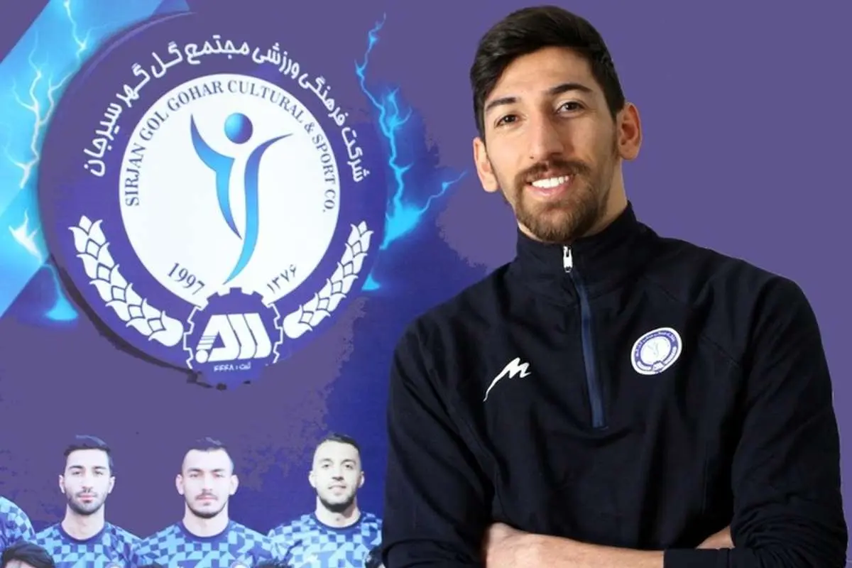 (عکس) رسمی شد؛ مهاجم ناراضی استقلال شاگرد قلعه نویی شد