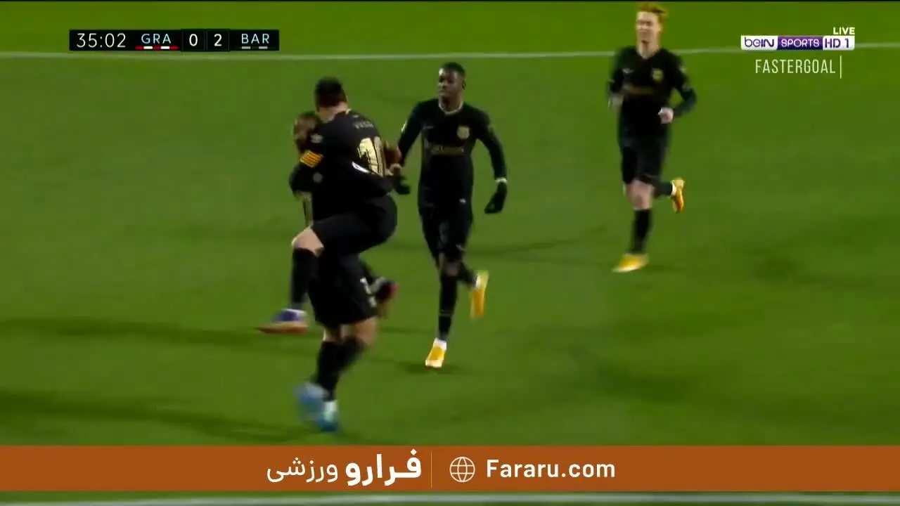 (ویدیو) خلاصه بازی گرانادا 0 - 4 بارسلونا 20 دی 99