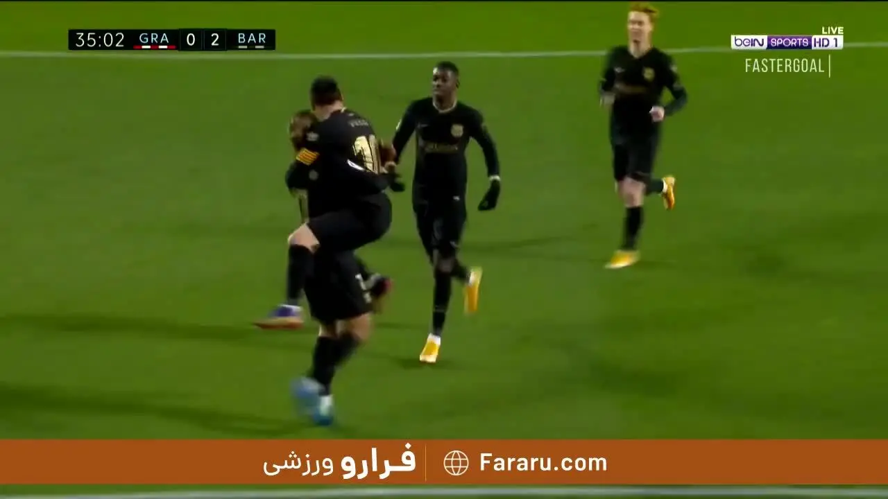 (ویدیو) خلاصه بازی گرانادا 0 - 4 بارسلونا 20 دی 99