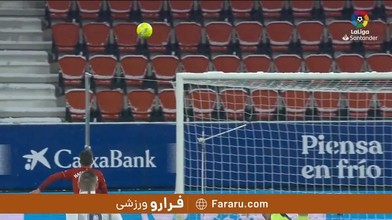 (ویدیو) خلاصه بازی اوساسونا 0 - 0 رئال مادرید 20 دی 99