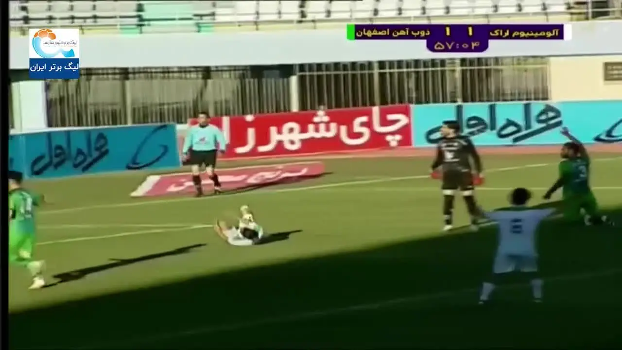 (ویدیو) خلاصه بازی آلومینیوم اراک 2 - 2 ذوب آهن 21 دی 99