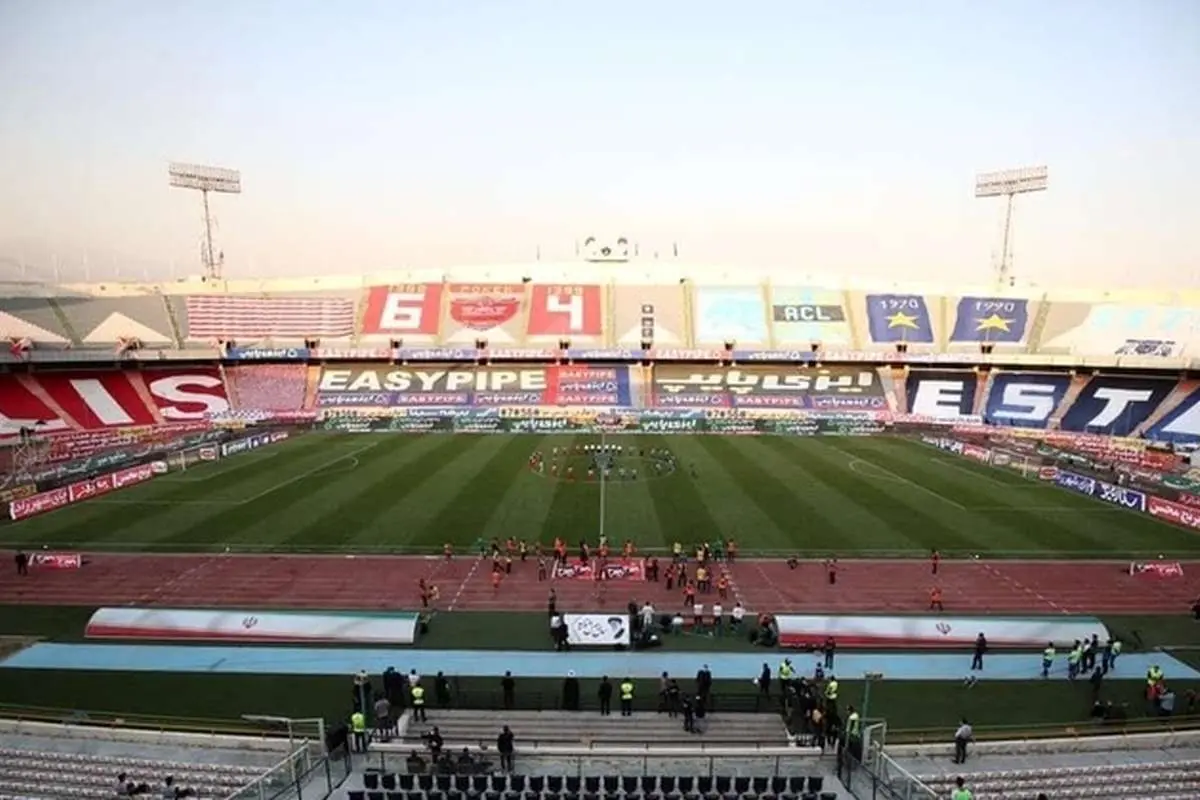دیدار استقلال و پرسپولیس لغو میشود؟