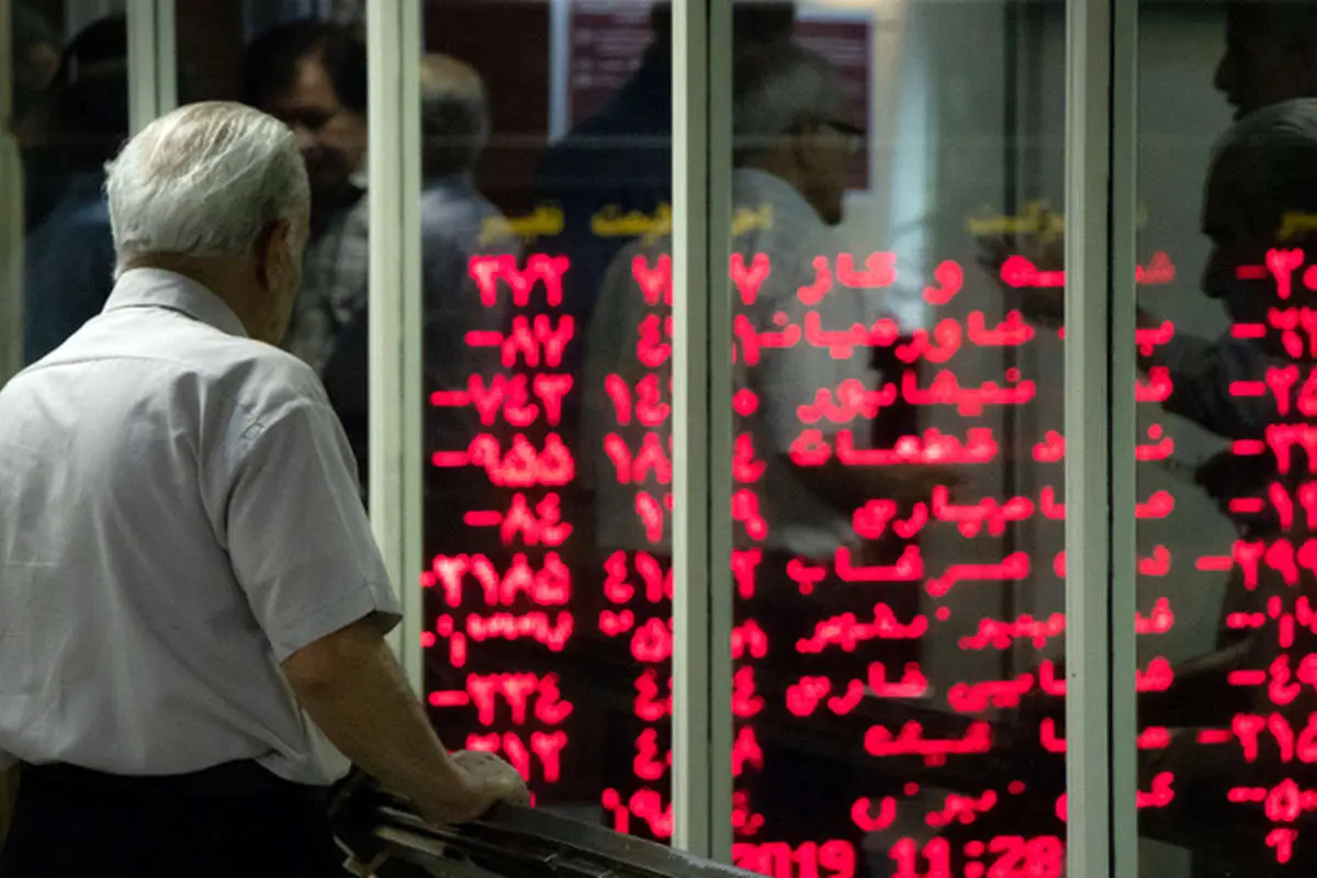 ردپای تردید در بازار سهام