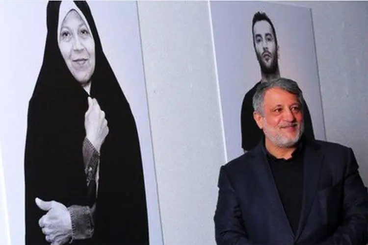 اختلاف در خانواده هاشمی