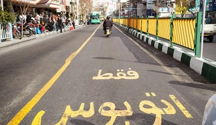 (ویدئو) چه افرادی می‌تواند از خط ویژه تردد کنند؟