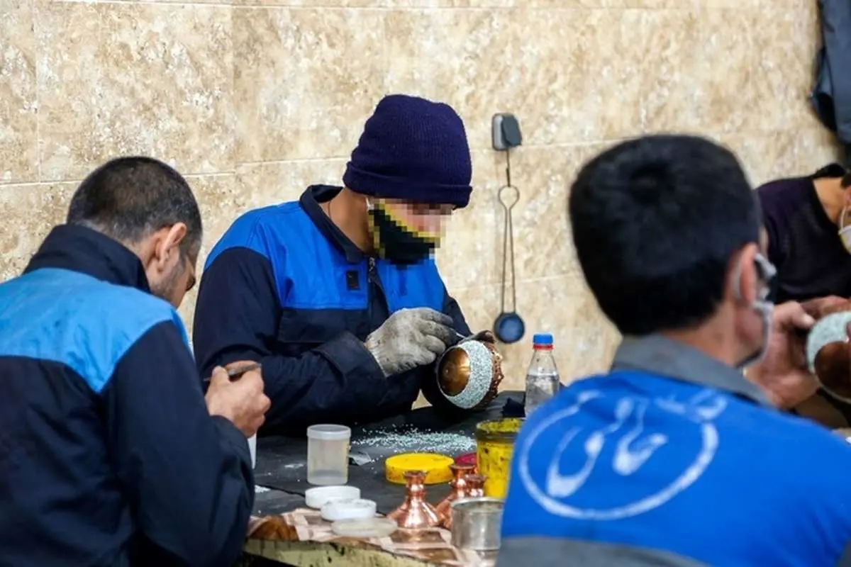 (تصاویر) کارآفرینی در زندان