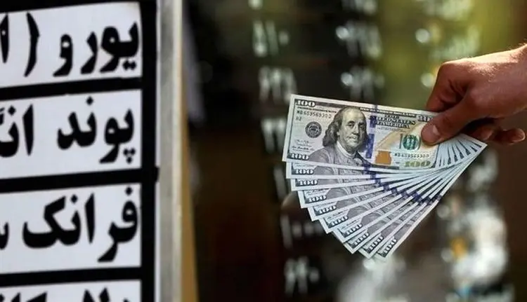 قیمت دلار در صرافی ملی سه شنبه هفتم بهمن