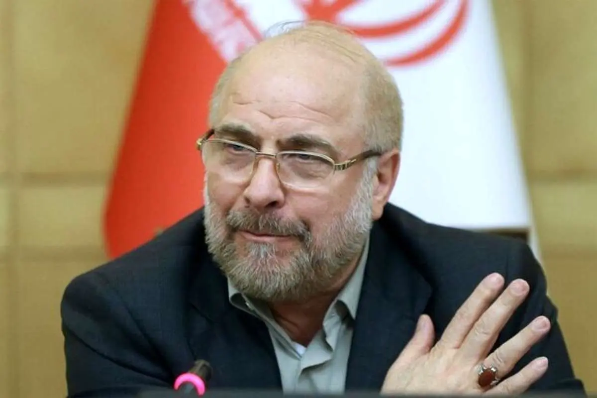 مدرسهای که شهریهاش ۱۰ میلیون است مال کیست، آقای قالیباف؟