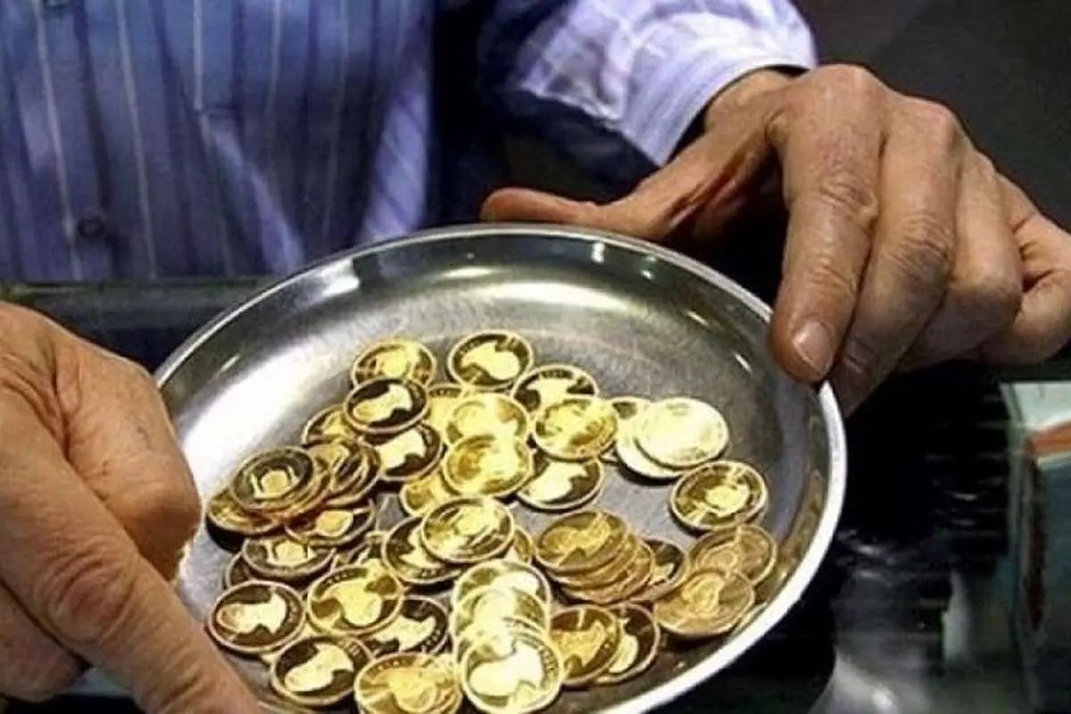 قیمت انواع سکه و طلا ۱۸ عیار در روز پنجشنبه نهم بهمن
