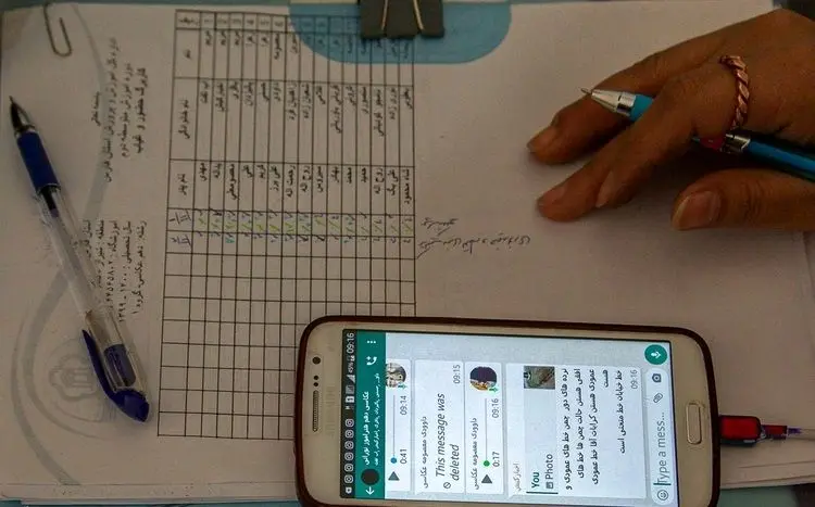 (تصاویر) هوشمندهای دردسرساز!