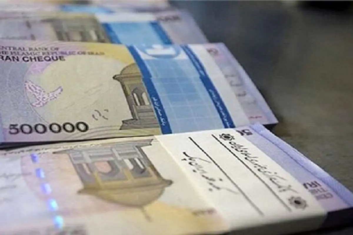زمان واریز عیدی بازنشستگان