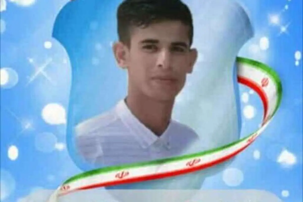 شهادت یک مرزبان در درگیری با قاچاقچیان در هرمزگان