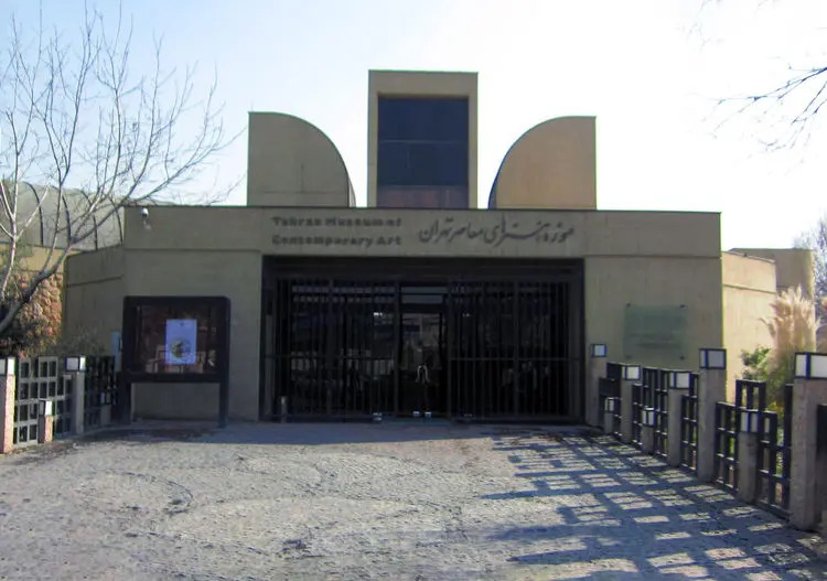 بازگشایی موزه‌ هنرهای معاصر پس از ۳۲ ماه