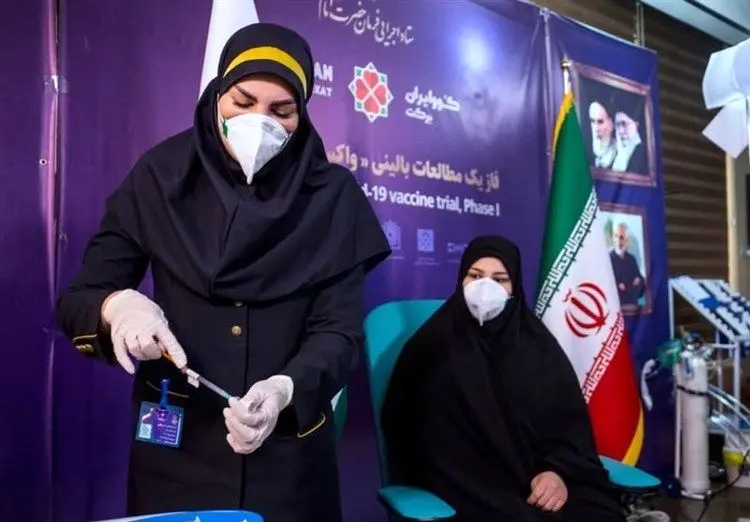 مرحله اول تست انسانی واکسن ایرانی کرونا از نیمه گذشت