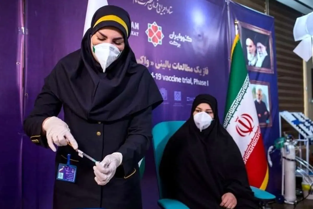 مرحله اول تست انسانی واکسن ایرانی کرونا از نیمه گذشت