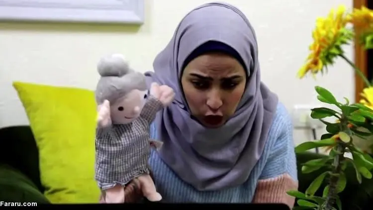 (ویدئو) کلاس آنلاین با عروسک!