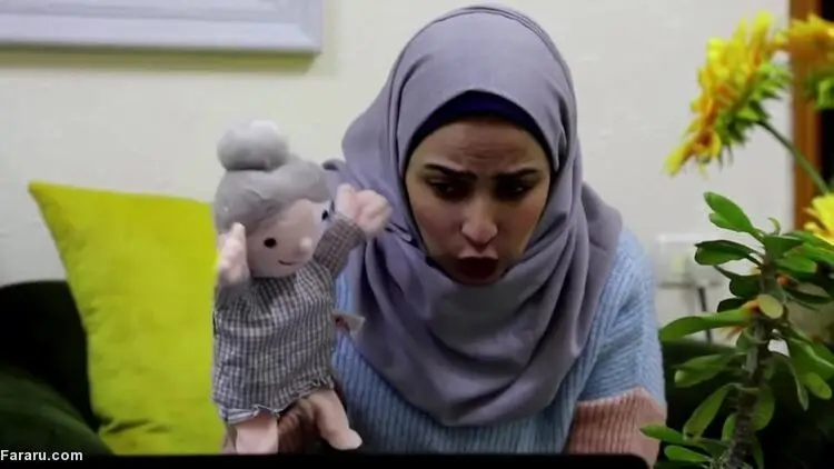 (ویدئو) کلاس آنلاین با عروسک!