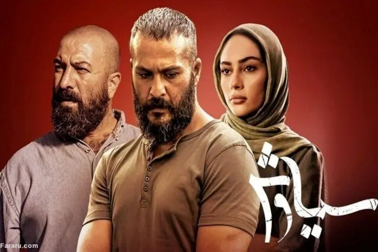 سیاوش قسمت اول؛ تنگنای کشتی‌گیر پایین شهر