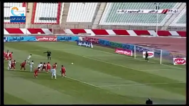 (ویدیو) خلاصه بازی تراکتور 0 - 1 آلومینیوم اراک 11 بهمن 99
