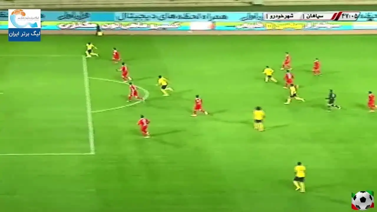 (ویدیو) خلاصه بازی سپاهان 1 - 3 شهرخودرو 11 بهمن 99