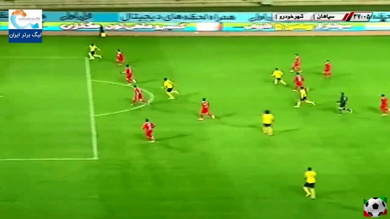 (ویدیو) خلاصه بازی سپاهان 1 - 3 شهرخودرو 11 بهمن 99