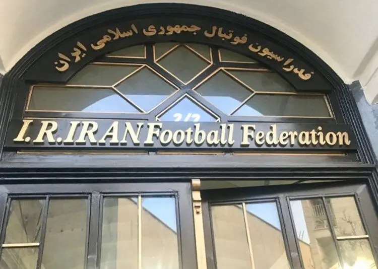 رد صلاحیت ۱۰ نفر در انتخابات فدراسیون فوتبال