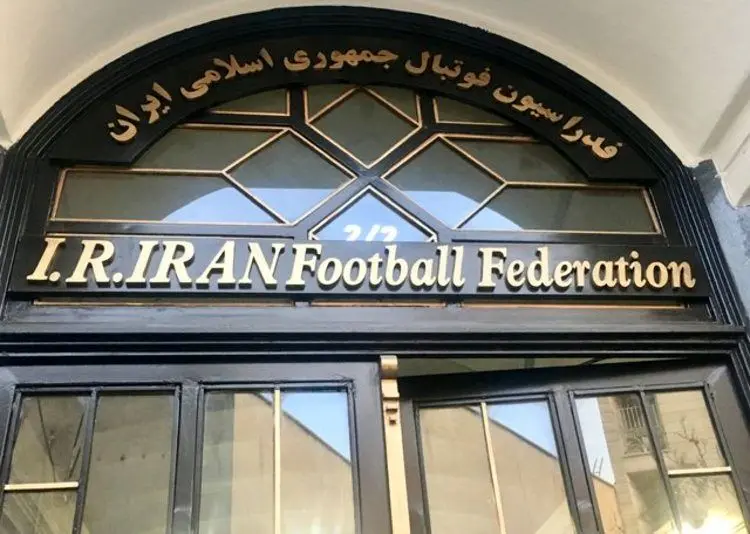 رد صلاحیت ۱۰ نفر در انتخابات فدراسیون فوتبال